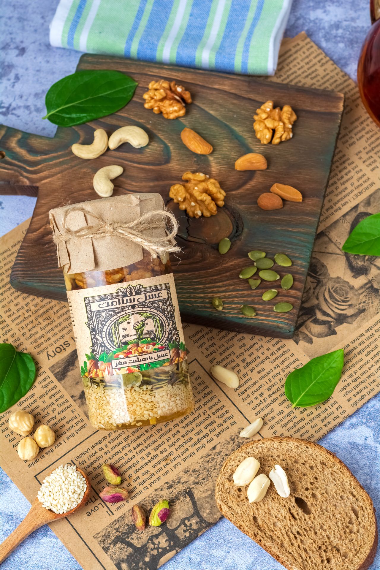 Salamat Premium Pure Natural Honey with 8 Mixed Nuts  Luxury Honey & Nut Blend
