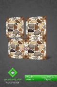 Negin Ceramic Tile