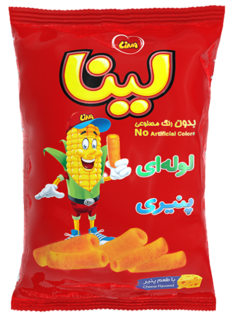 Pipe Puffcorn Snacks - No Artificial Colors