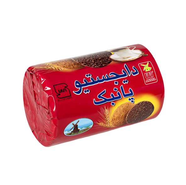 Panbek Chocolate Coated Digestive Biscuit