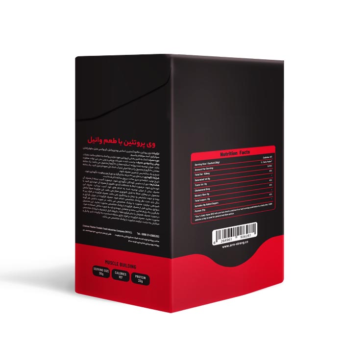 100% Whey Protein Sachet With Vanilla Flavor