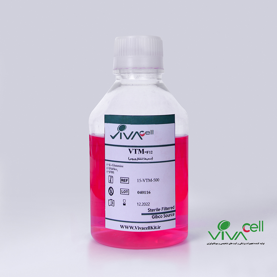 Viral Transport Medium (VTM-F12)
