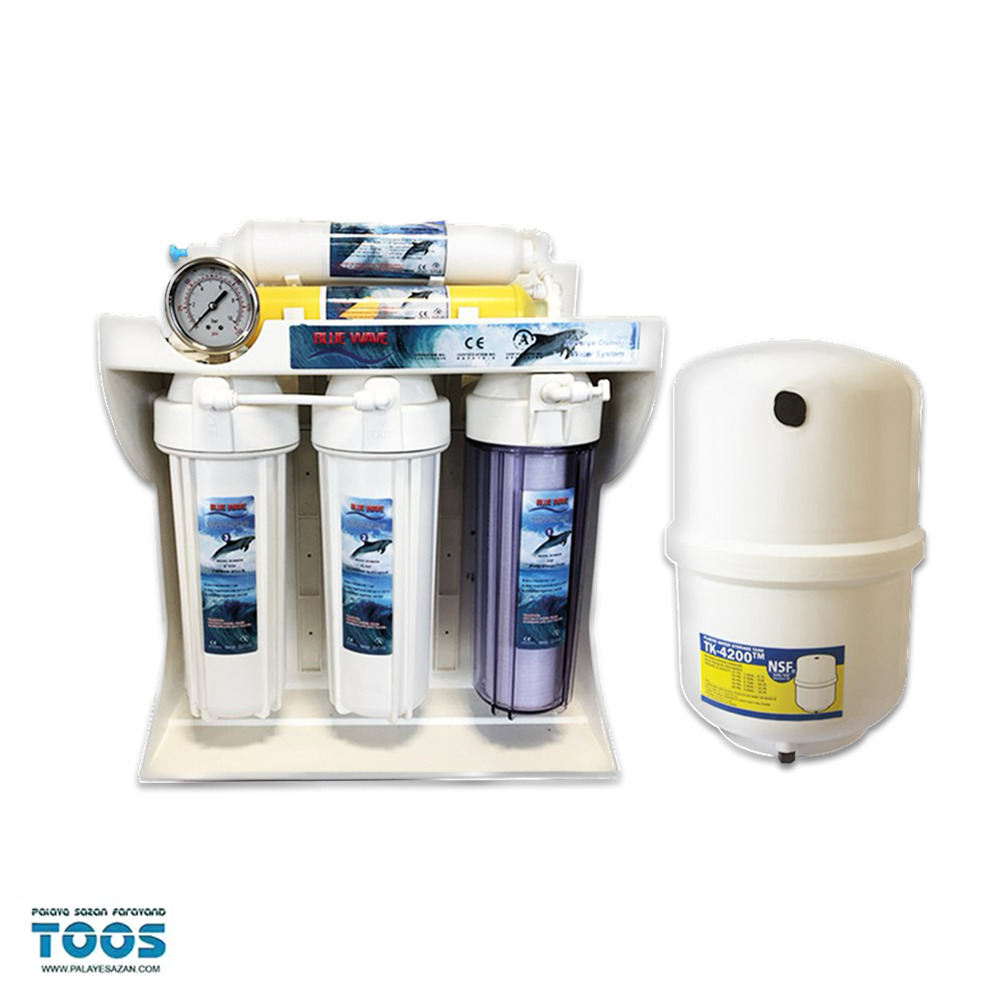 7stage RO System home water purifier