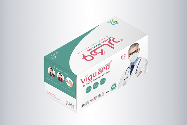 Viguard
