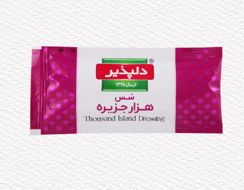 Thousand Island Dressing (Single-serve)
