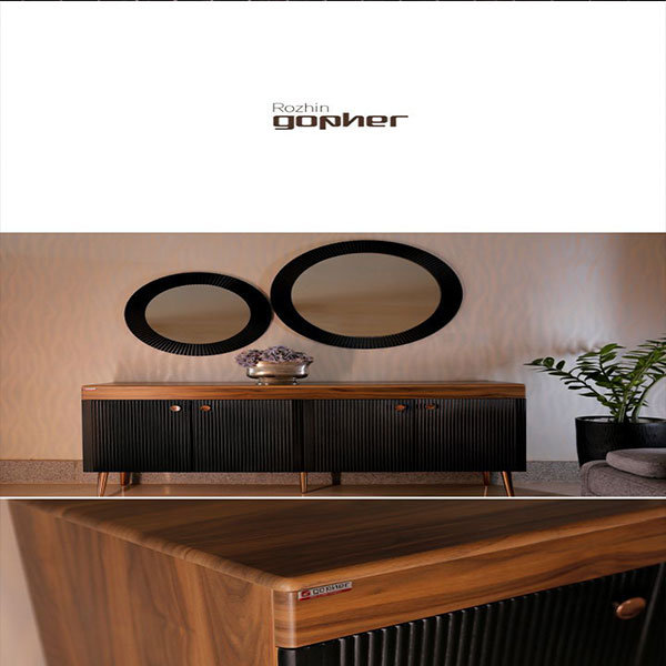 console mirror