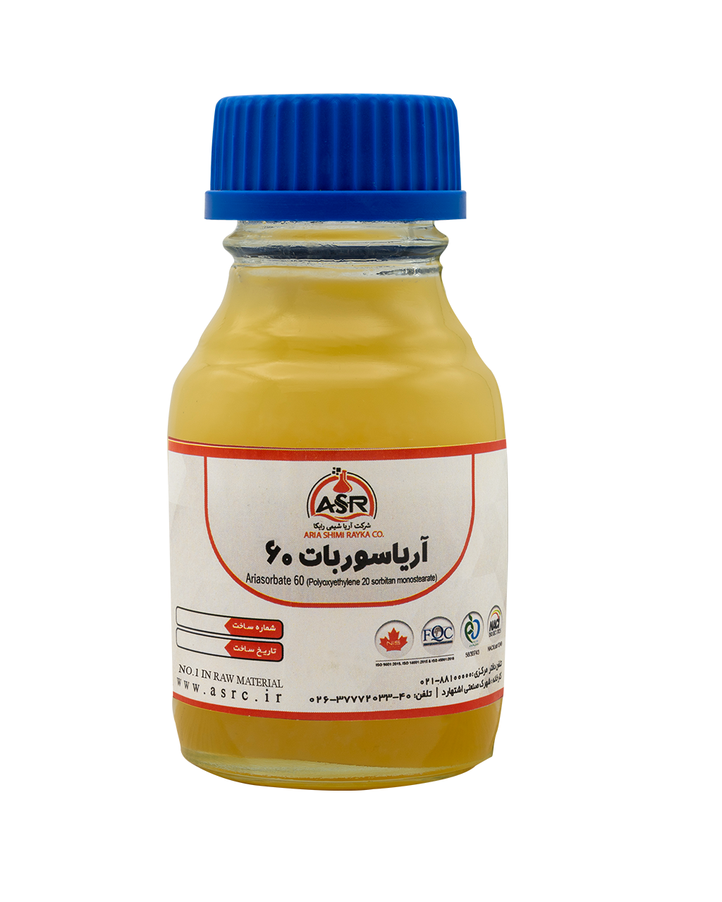 Aryasorbate 60