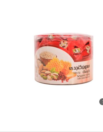 Shirreza Premium Flavored Sesame Tahini Halva Traditional Persian Sweet 500g