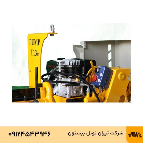 T13-M Piston Plastering Machine