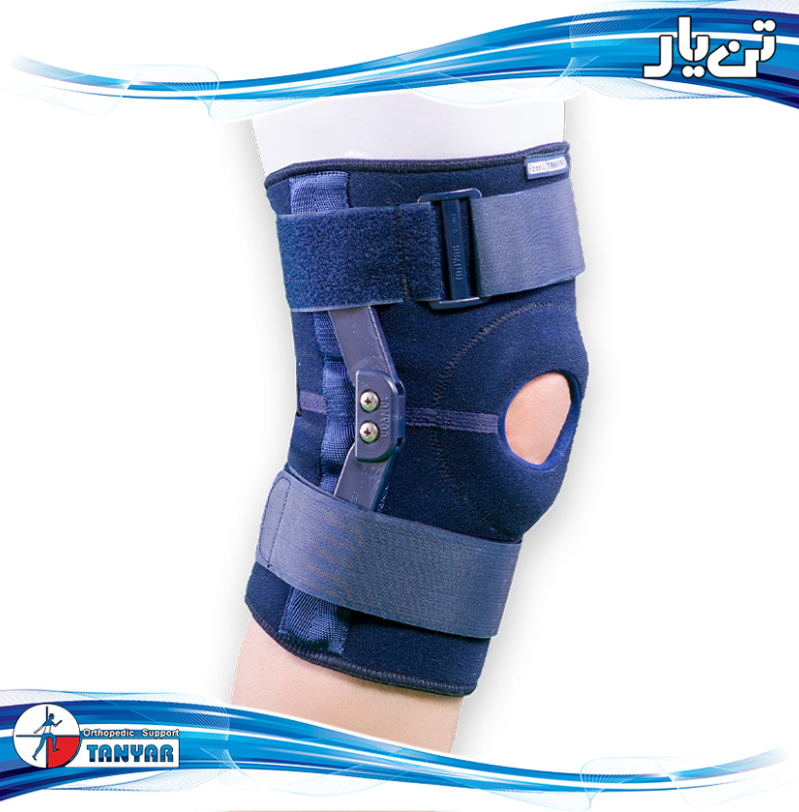 Opelon Hinged Knee Support