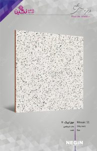 Negin Ceramic Tile