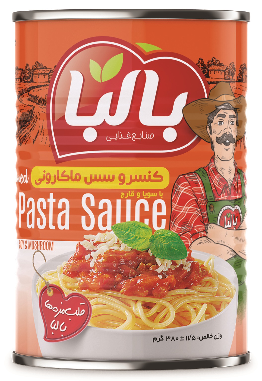 Balba Canned Pasta Sauce – 380 g