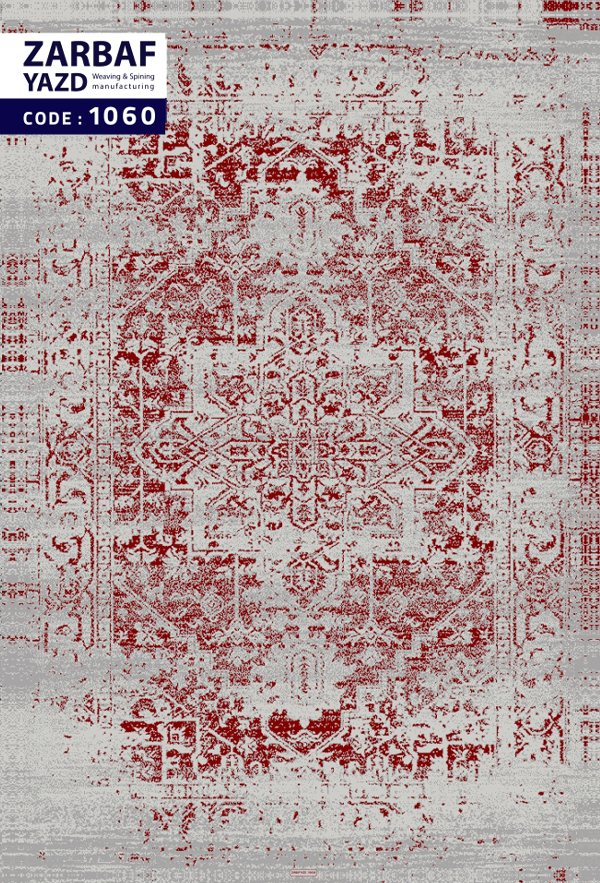 Zarbaf Yazd Modern Laminate Rugs - Contemporary Carpet