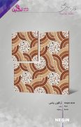 Negin Ceramic Tile