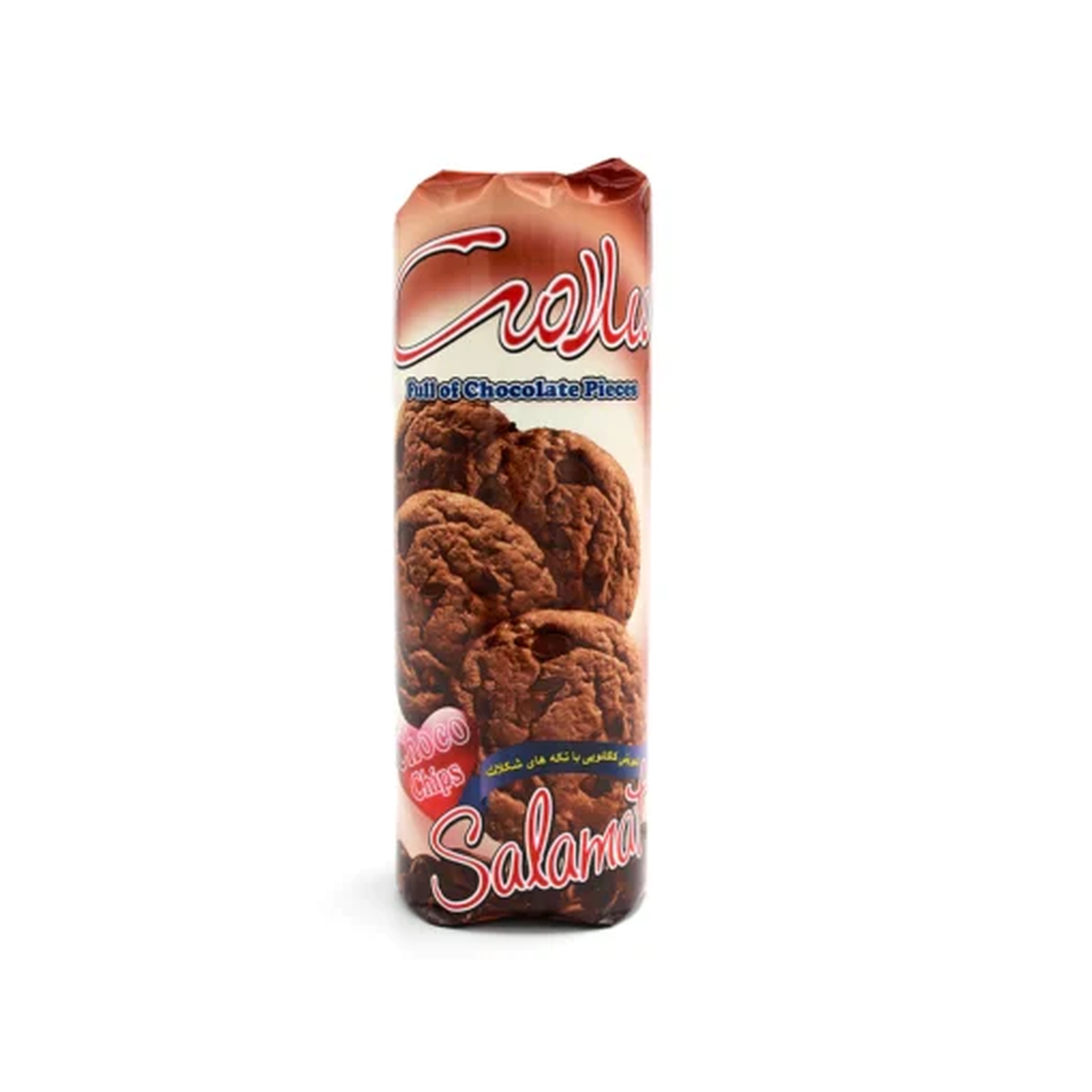 Cocoa Chocolate Chip Cookies – 215g Flow Pack