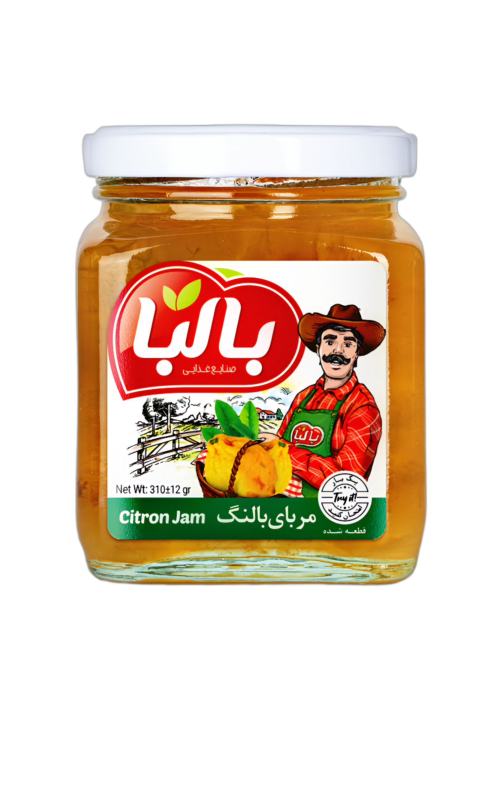 Balba Citron Jam – 310 g Glass Jar