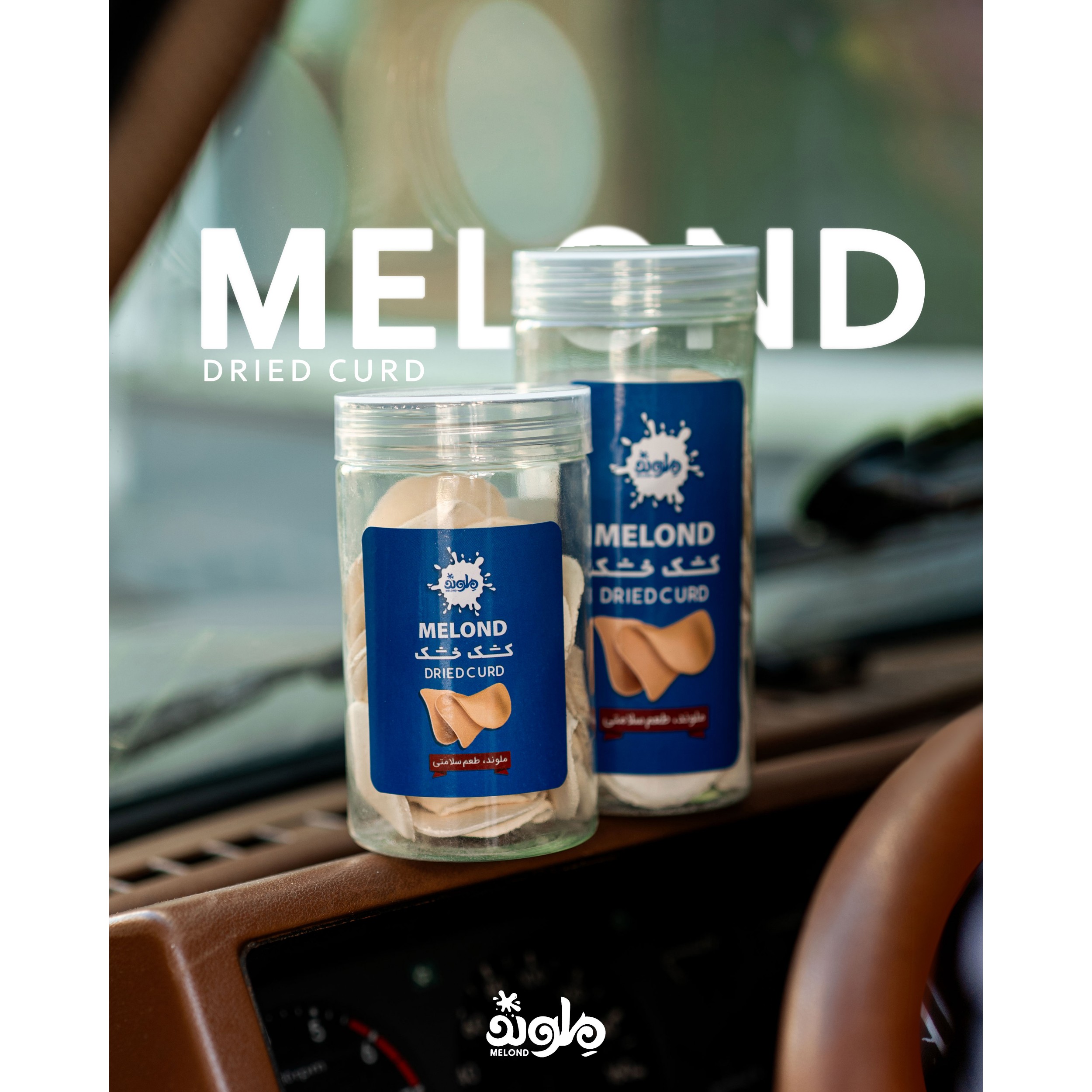 چیپس کشک ایرانی Melond – میان‌وعده سنتی کشک خشک
