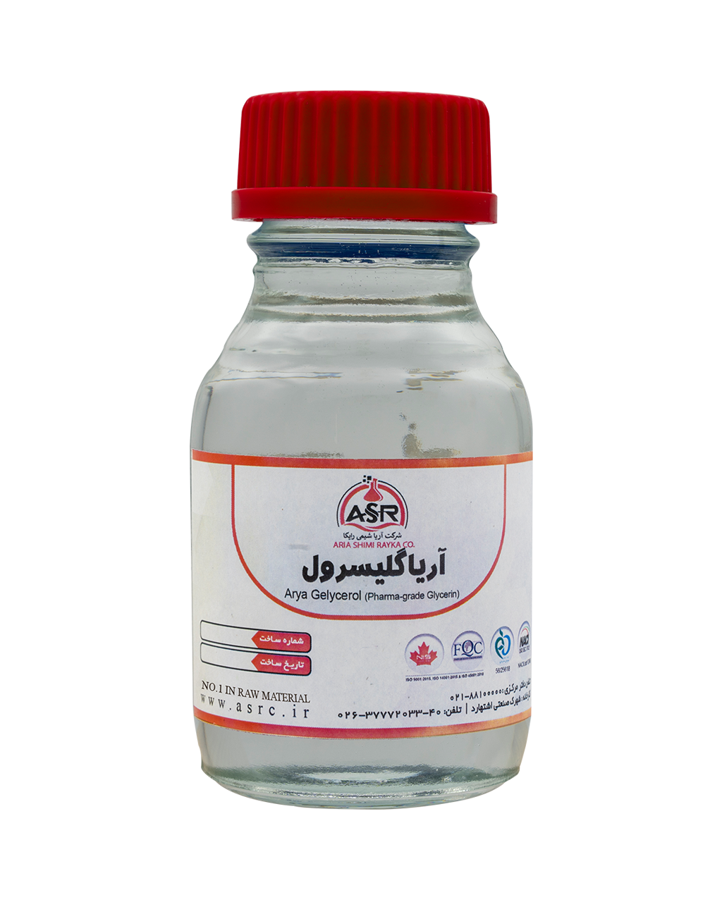 Arya Glycerol