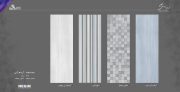 Ceramic Tile