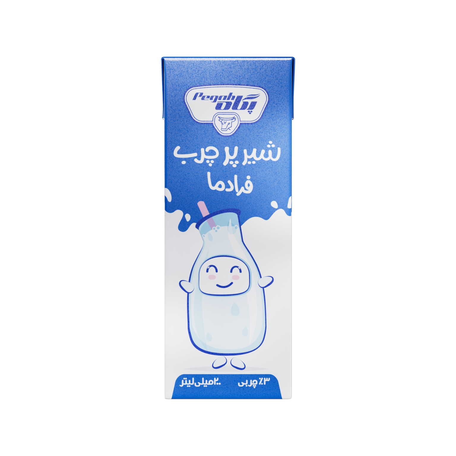 Pegah UHT Full Fat Sterilized Milk - 200 cc