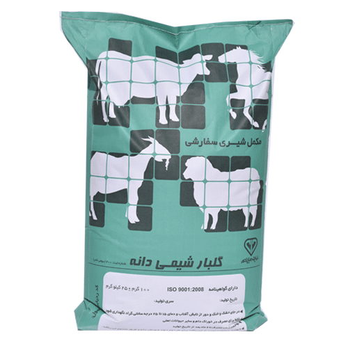 Special vitamin food supplement for lactating cows