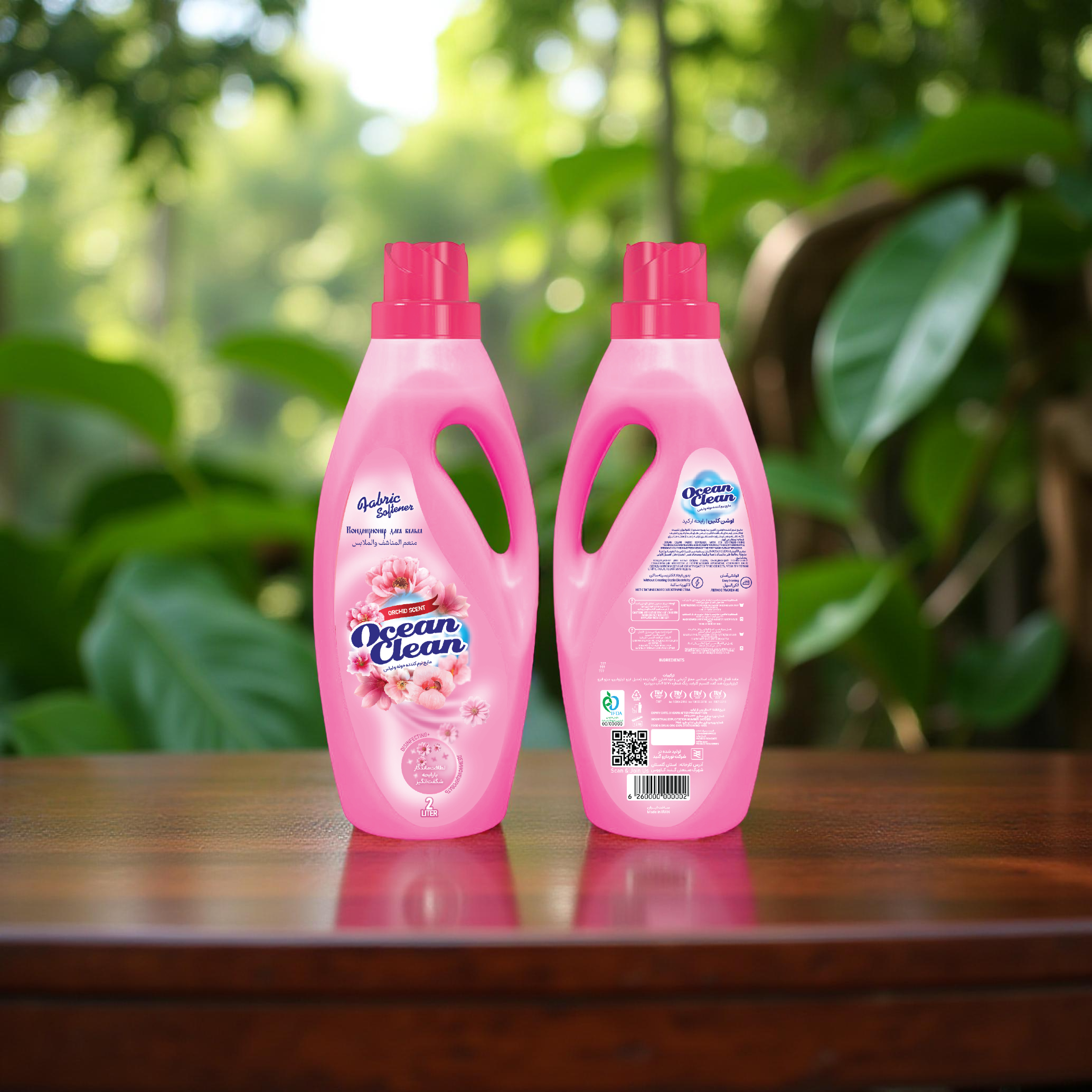 Ocean Clean Fabric Softener  Long-Lasting Freshness 2 Liters