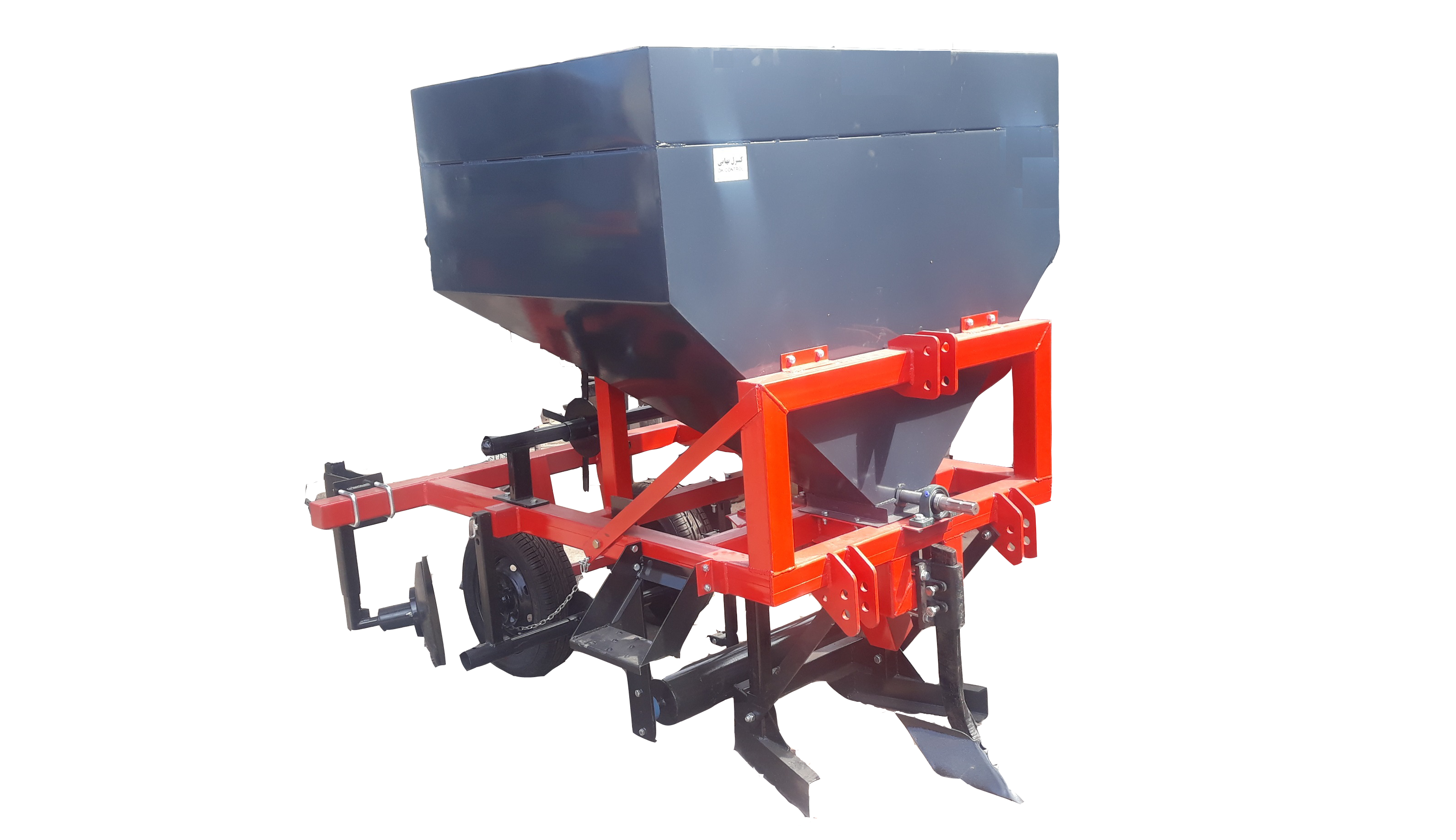 Mulcher Kudriz Plastic Kash
