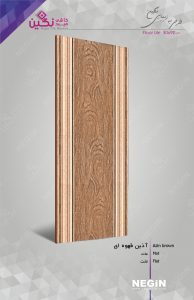 Ceramic Tile