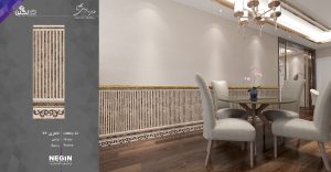 Negin Ceramic Tile