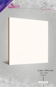 Negin Ceramic Tile