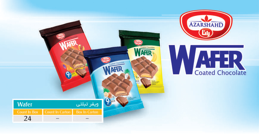 Coated Chocolate Tablet Wafer