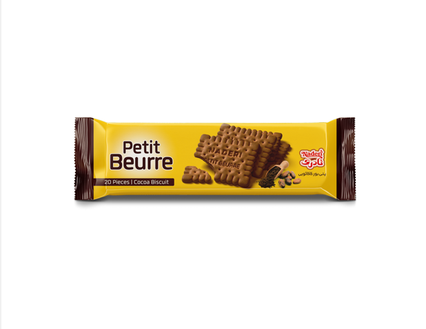Cocoa - Vanilla  Petit beurre Biscuit (20 pieces)