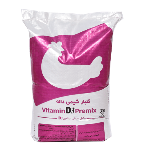 Vitamin D poultry treatment premix