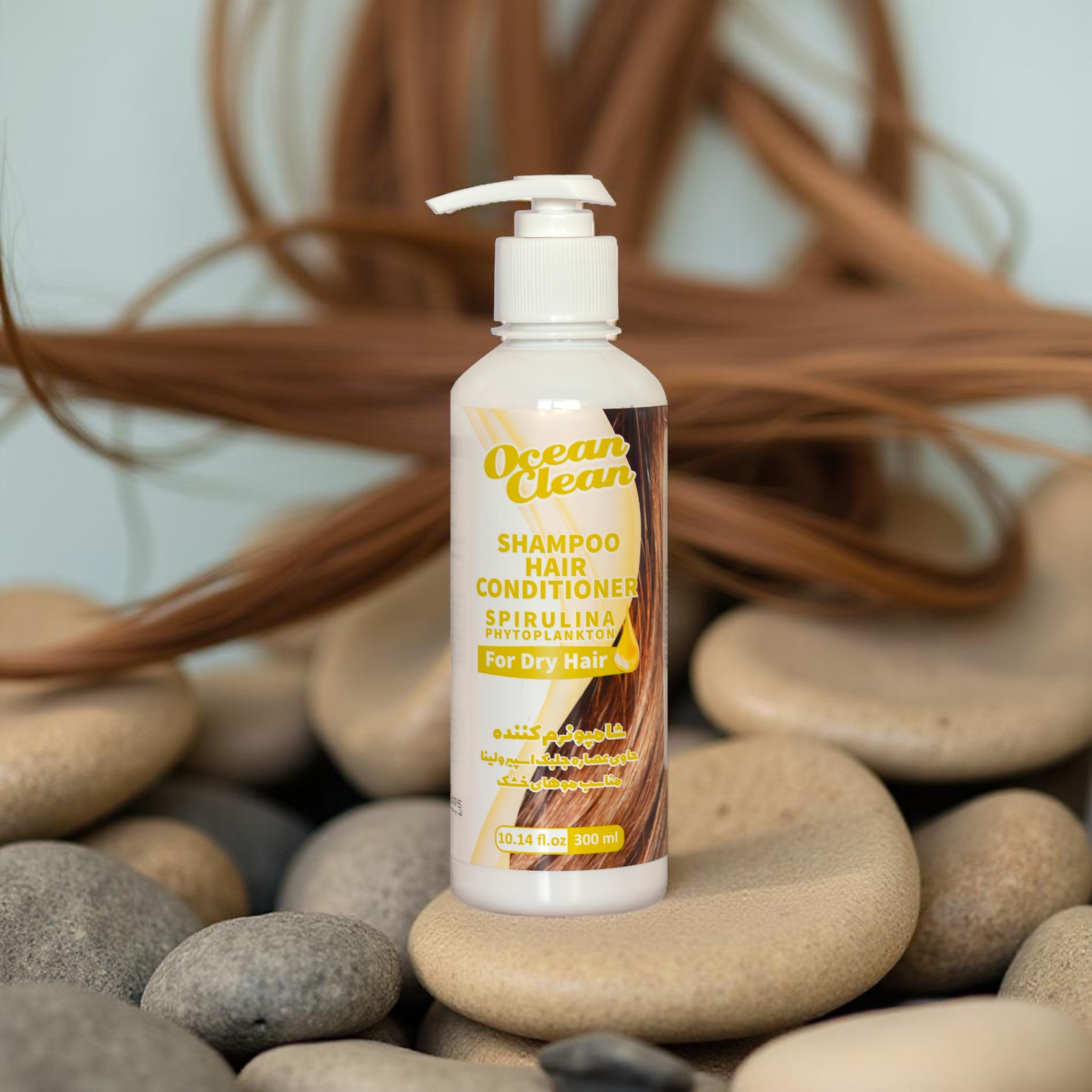 Ocean Clean Spirulina Shampoo & Hair Conditioner Intensive Moisture for Dry Hair