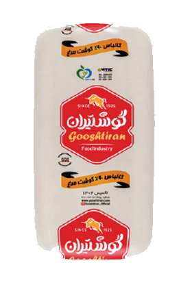 Chicken Lunch Meat (Bulk Roll)