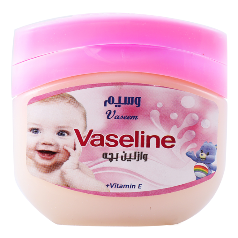 Sanitary vaseline