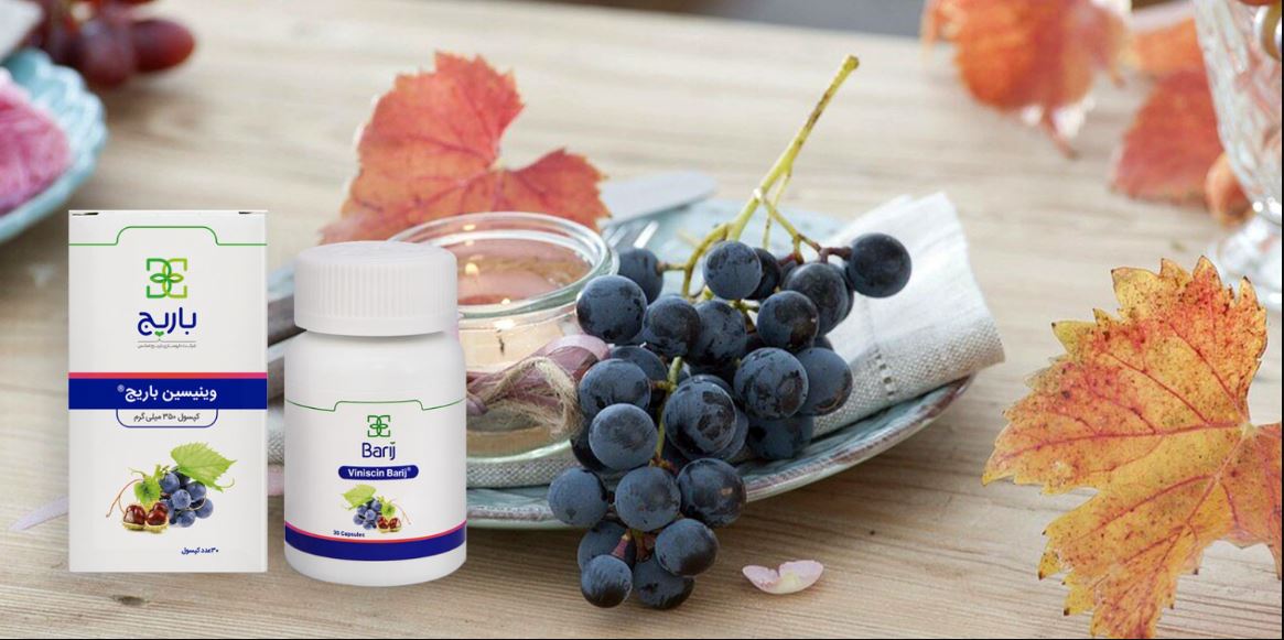 Treatment of varicose veins  Vinicin Barij Capsules