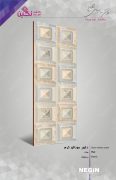 Negin Ceramic Tile