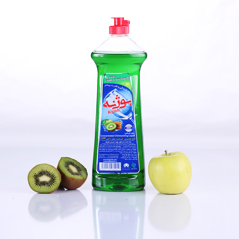 Ultra Concentrated dishwashing liquidg -In 3 Fragrances