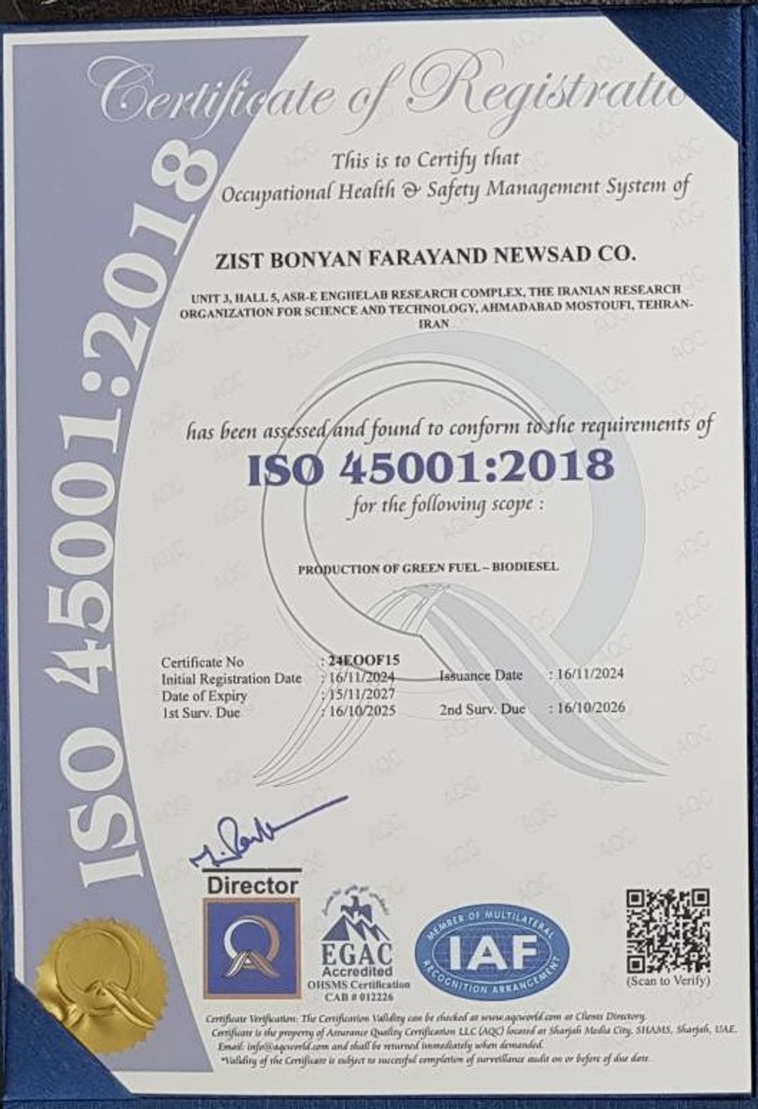 iso 45001