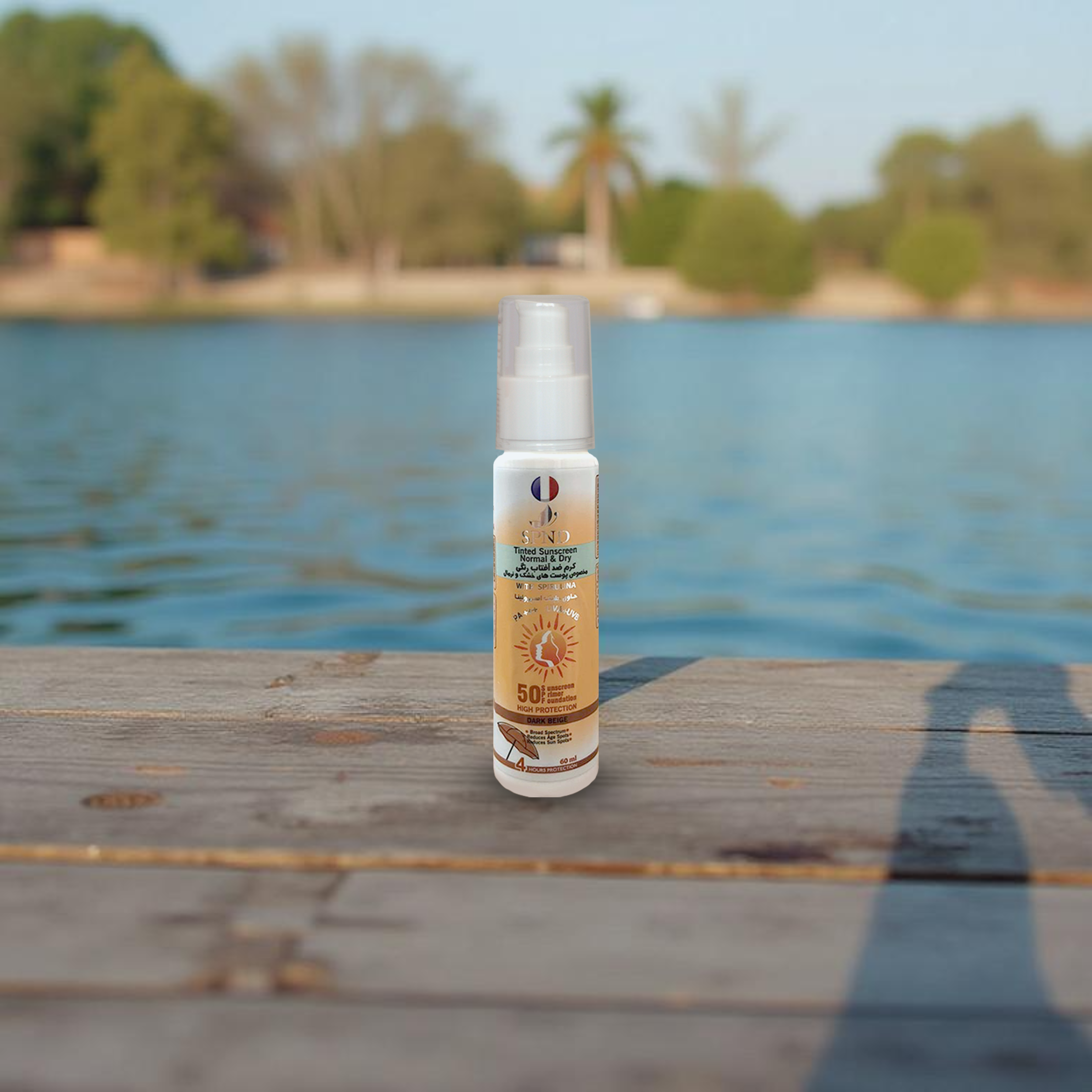 SPND Dark Beige Tinted Sunscreen Spray SPF50+