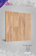 Negin Ceramic Tile
