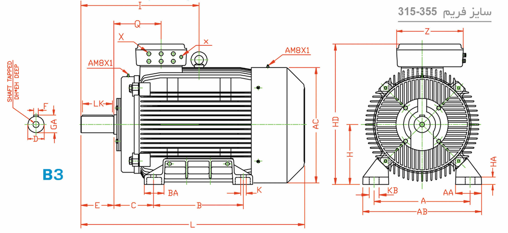Single-speed inverter duty three-phase induction electromotor with cast iron frame 315S4B 132-1500 55F 380/600 InDu
