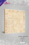 Negin Ceramic Tile