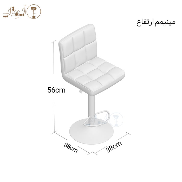 Open Jack Chair Model 516 - Durable Metal Base, Ergonomic Seat & Hydraulic Height Adjustment