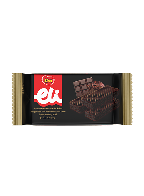 Cocoa / Hazelnut / Dark Flavor Wafer