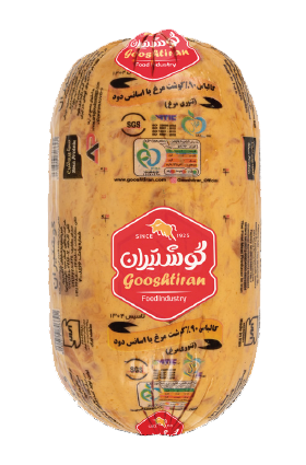Tandoori Chicken Lunch Meat (Bulk Roll Pack)
