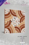 Negin Ceramic Tile