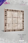 Negin Ceramic Tile