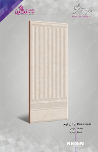 Negin Ceramic Tile